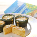 おのみちレモンケーキ