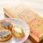 おのみちネコミミティグレ